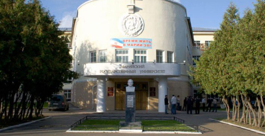 Mari State Medical University campus