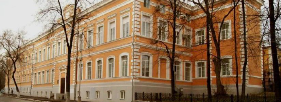 Perm State Medical University campus