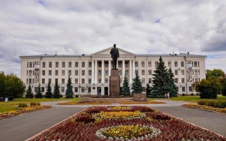 Pskov State Medical University campus